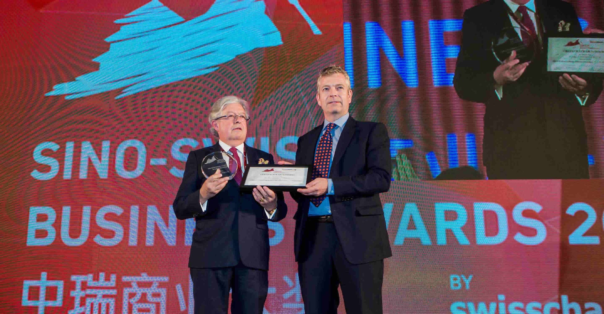 IQAir Wins Business Achievement Award