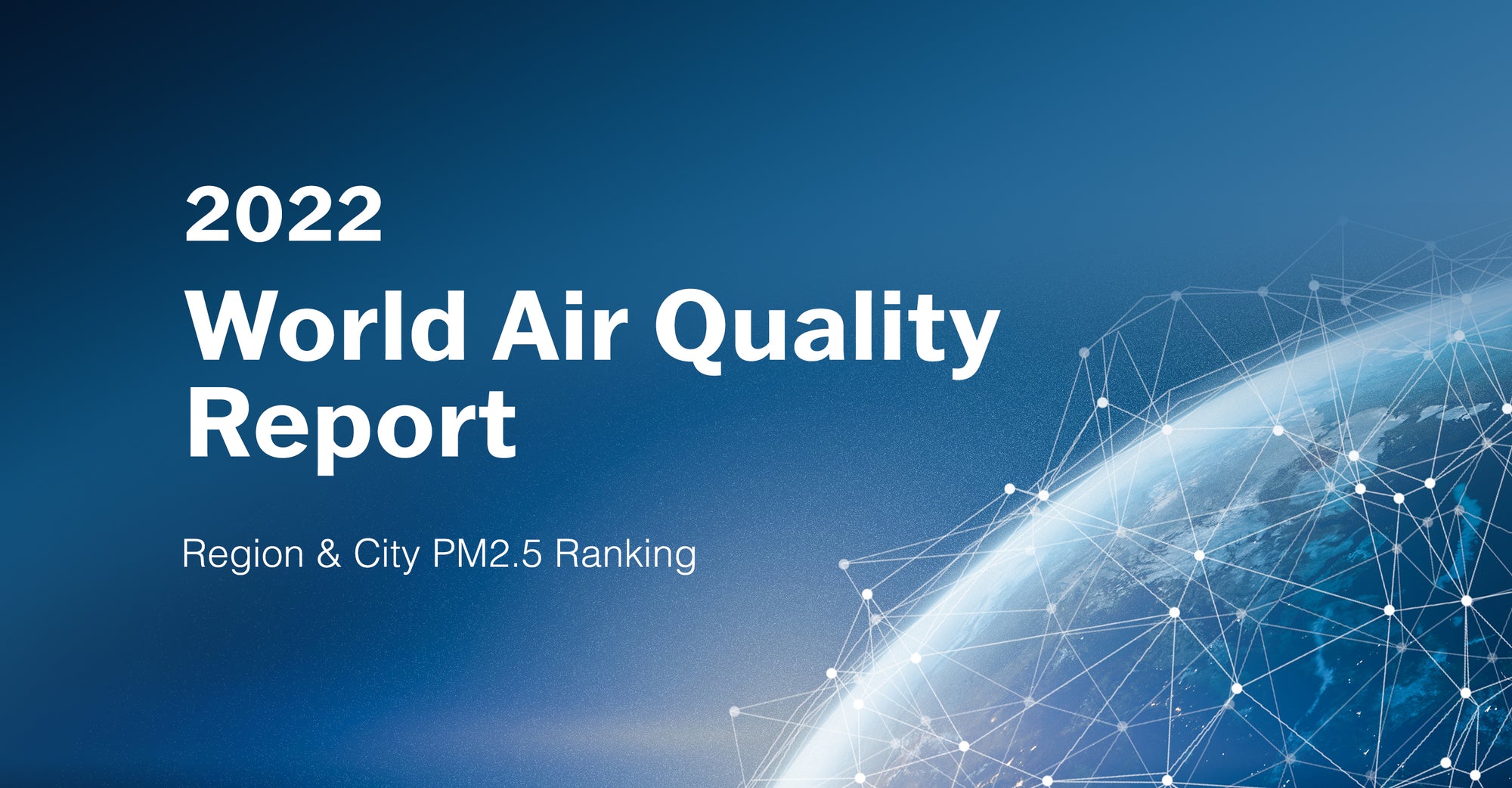 World air quality report background cover