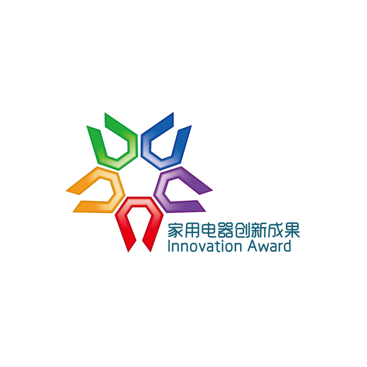 China Household Applicances logo